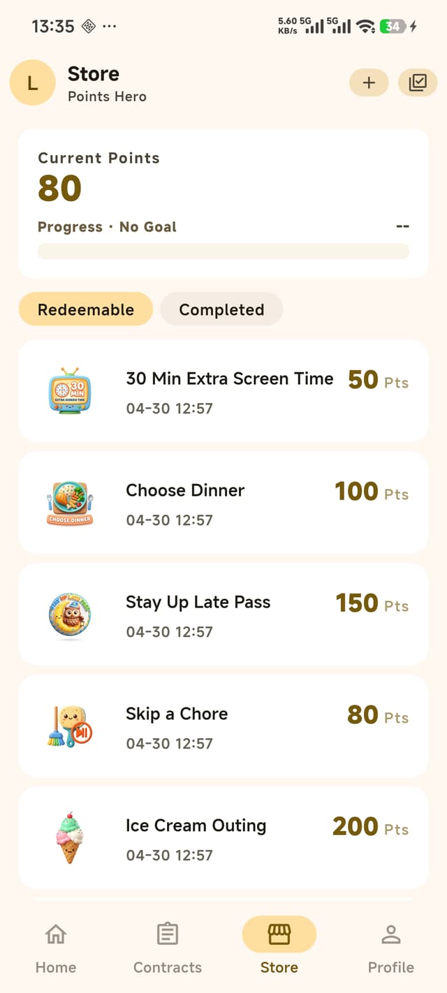 Reward Store